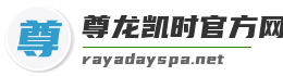 尊龙凯时官方网站官网入口